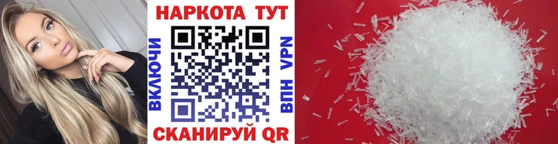 Наркота Белинский МДМА  ГАШ  Конопля 