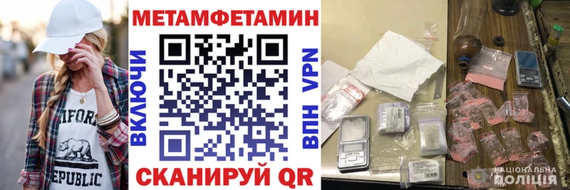 Amphetamine VHQ Белинский