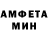КЕТАМИН VHQ Evonne Rubino