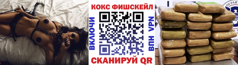 КОКАИН Колумбийский  Белинский 