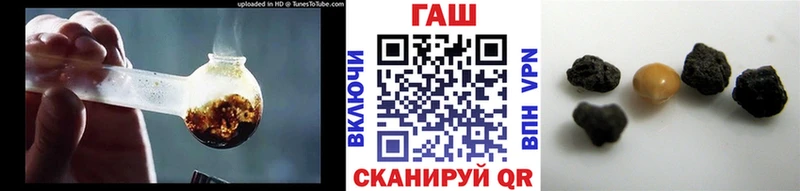 ГАШИШ Ice-O-Lator  ссылка на мегу зеркало  Белинский 
