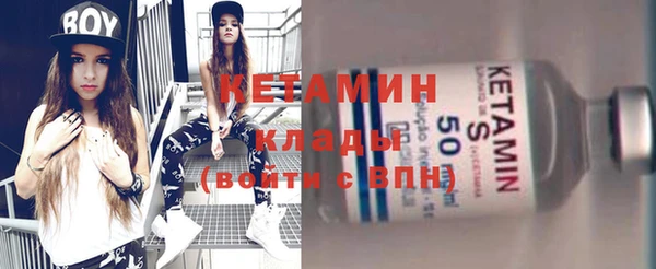 mix Дмитров
