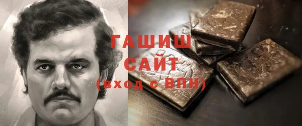 эйфоретик Балахна