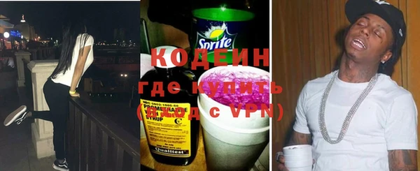 мет Покров