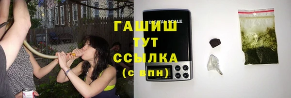герыч Кодинск