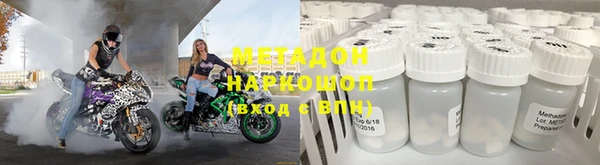 мет Покров