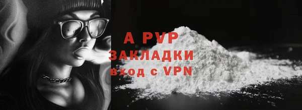 мет Покров