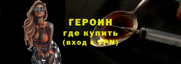 гашишное масло Покачи