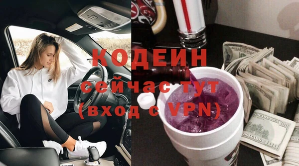 гашишное масло Покачи