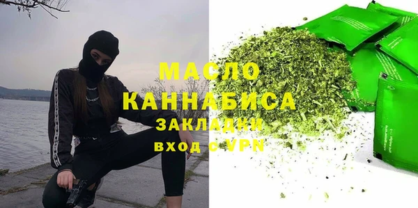 2c-b Козельск