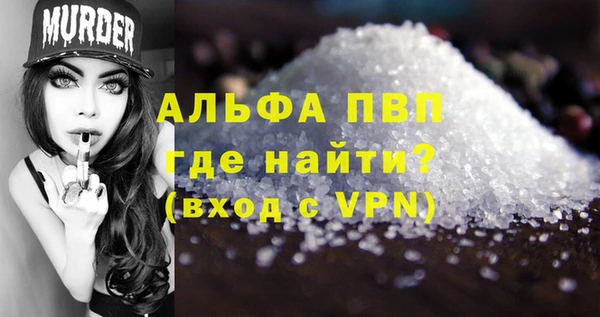 мет Покров