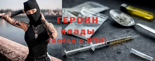 мет Покров