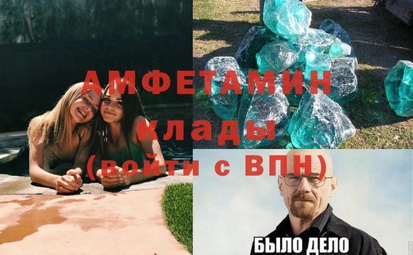мет Козловка